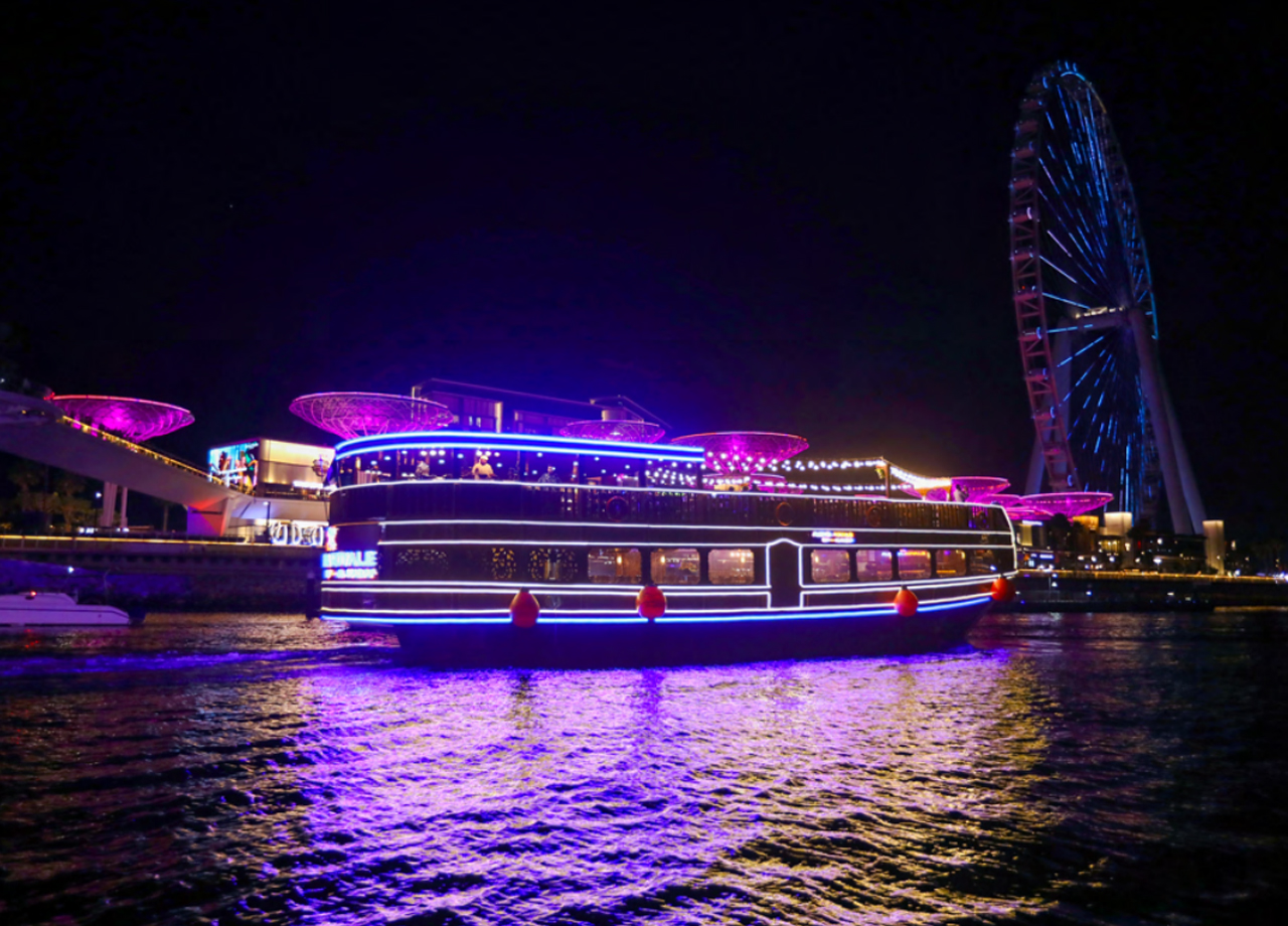 Royal Dhow Cruise Marina ADR